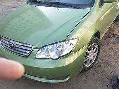 【搞定了！】比亚迪F3 2008款 F3R 1.5 手动