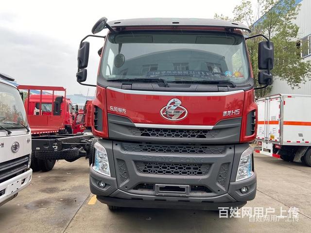 爆款车型柳汽乘龙平板拖车 厂家火爆活动促销中的图片