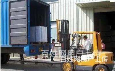 吉水吊车出租名片内容的图片
