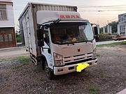 庆铃 厢式货车 国6