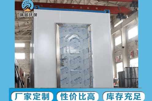集装箱式污水处理装置厂