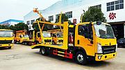 重汽豪沃蓝牌轿运车 二位板运输托运车 全国上牌送车