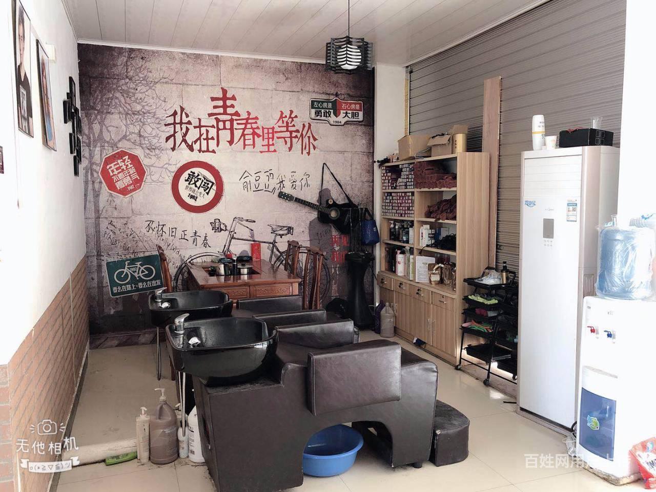 《青庭》佛堂好位置理发店生意转让