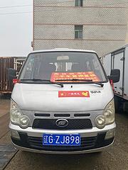 黑豹双排 助力