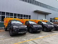 蓝牌江铃2.1米雷管炸药爆破器材专用车厂家