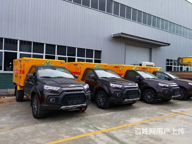 拉烟花爆竹专用蓝牌厢式运输车的图片