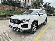 喜相逢汽车低首付不看征信卖车