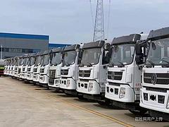 保山国六5方-20方洒水车 多功能洒水车三包售后