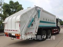 日喀则国六6方10方12方环卫压缩垃圾车促销处理质保1年