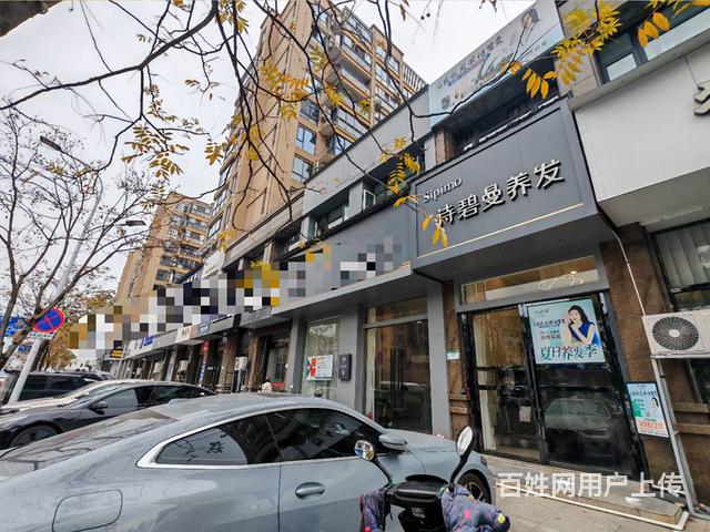 PZJ34670仙居县庆丰街175号精装修养发馆可整转可空转的图片