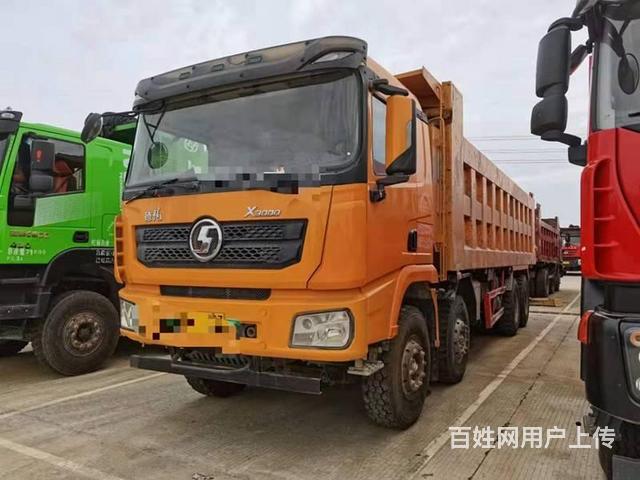 前四后八 德龙x3000 自卸车 国5 8米2货厢