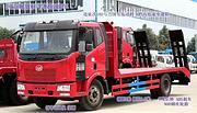 江淮前四后八拖钩机挖机的平板车运输车 全国联保