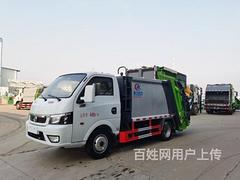 途逸蓝牌3.5方压缩式垃圾车   多少钱一辆