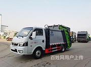 途逸蓝牌3.5方国六压缩式垃圾车   多少钱一辆