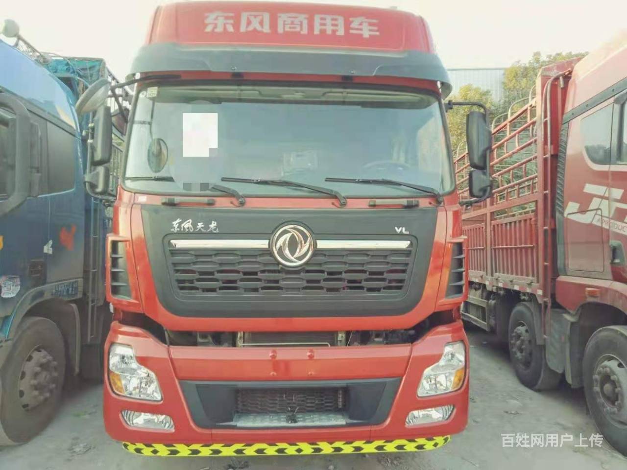 19年国五东风天龙前四后八高栏载货车292马力