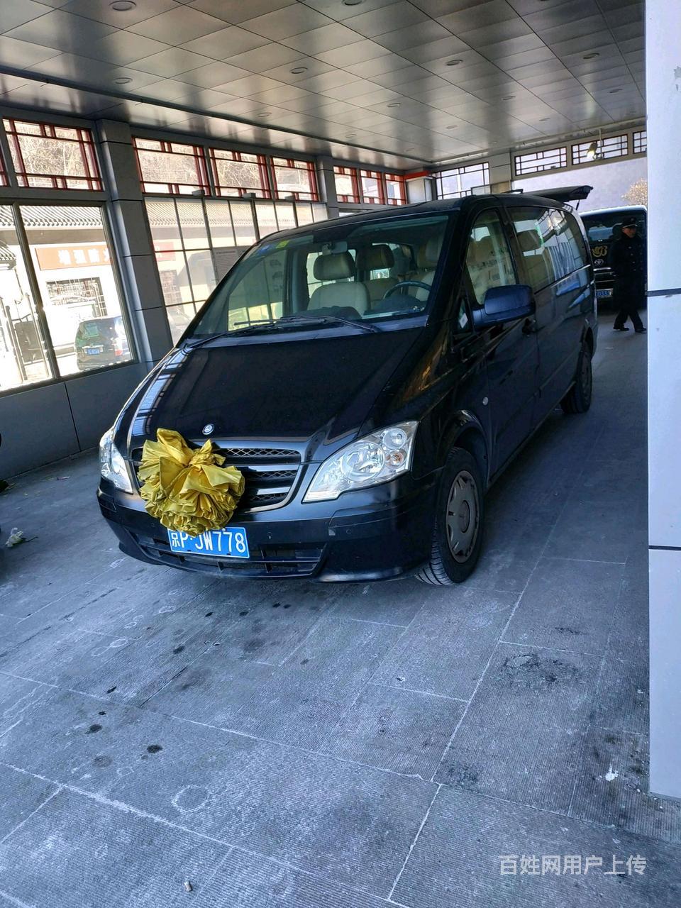 殡仪车灵车出租遗体运输车长途拉运尸体车顺风车