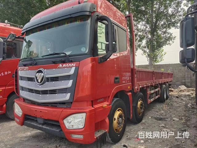 二手福田欧曼EST 9.6米平板车 前四后八 国5的图片