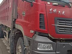 低价出售19年4月8.6米东风天龙自卸车 原版车况