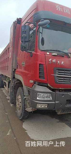 低价出售19年4月8.6米东风天龙自卸车 原版车况的图片