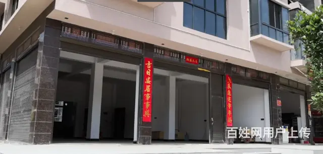 （速转店）隆回区临街旺铺出租   一二楼   可分租的图片