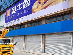 清丰县高空作业车出租，升降车租赁