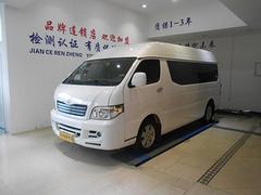 威麟H5 2011款 2.0T 手动 商务豪华型
