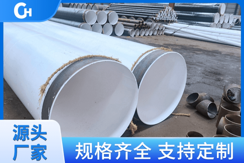 湖南防腐螺旋钢管厂家批发