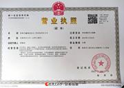 临桂◆诚信◆专业◆低价◆汽车◆高压◆管道疏通◆清理