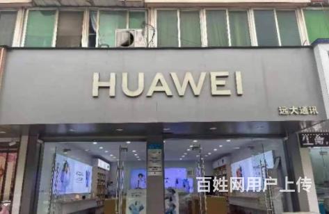 出租溧阳上兴镇兴隆街8号临街门面 66平方 非诚勿扰 2的图片