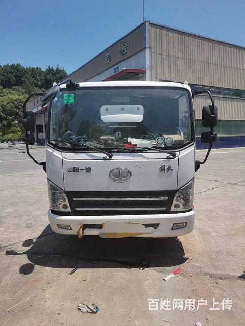 一汽解放 20年 5吨油罐车，可以异地审车的图片
