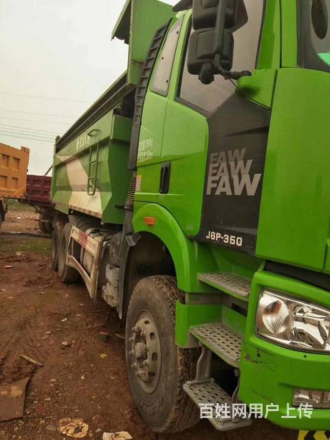 解放j6p 后八轮环保自卸车 国五