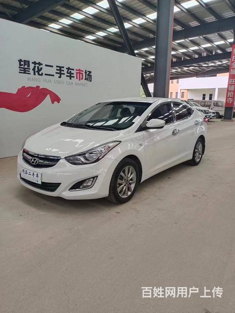 现代 伊兰特 2016款 伊兰特 朗动 1.6 手自一体 G的图片