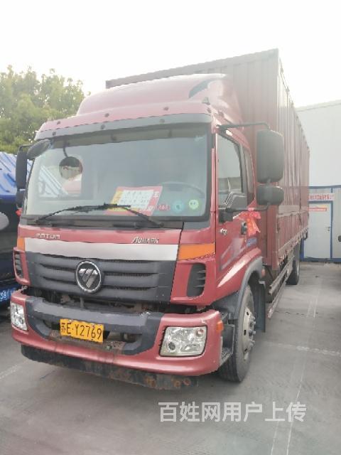 【图】- 7米6福田 - 苏州相城开发区货车 - 苏州百姓网