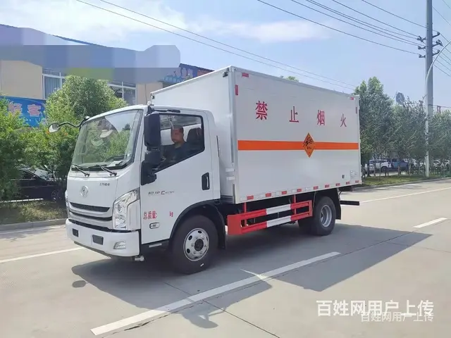 跃进跃进超越C500气瓶运输车配置图片价格的图片