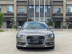 奥迪A4 2013款 A4L 2.0TFSI 无级 35TF