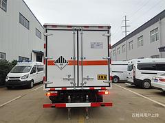 危险品1-9类用式车