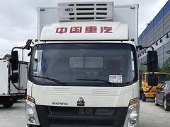 揭阳重汽豪沃8档变速箱冷藏车厂家包上户
