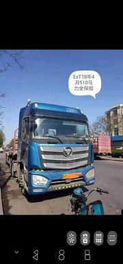 、 欧曼EST 510双驱国五