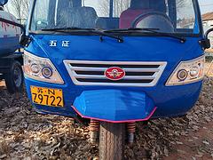 九成多新五征奥翔1700五轮车，三米六。双顶自卸，