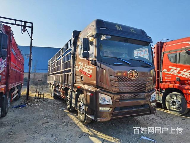 出售二手一汽解放 解放JH6 9.6米高栏 国5的图片