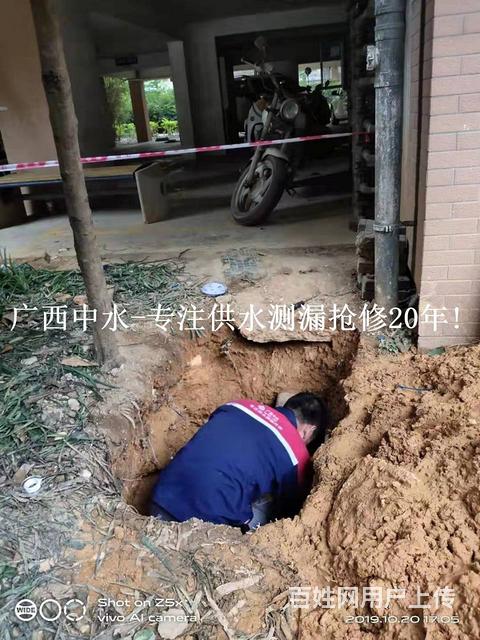 南宁消防水管查漏:南宁汇东郦城天阔水管漏水检测