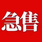 香江丽景南区:44平米，黄金楼层，一室一厅，精装36.8万