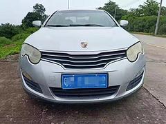 荣威550 2010款 550S 1.8 手自一体 DVVT