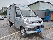 福田 厢式货车 国6