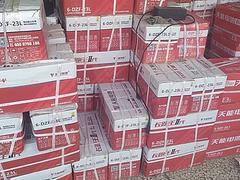 电动车电池以旧换新250