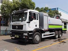 国五国六5－16方喷雾车 防疫车 免购置税现车促销