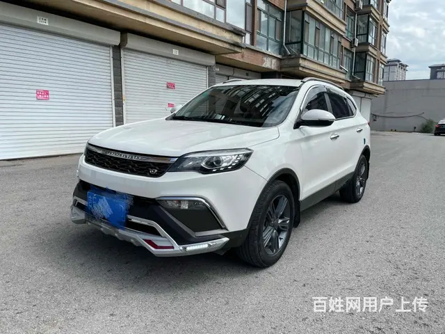 【搞定了！】猎豹CS10 2016款 2.0T 手动 新锐型的图片