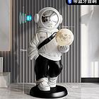 找老师