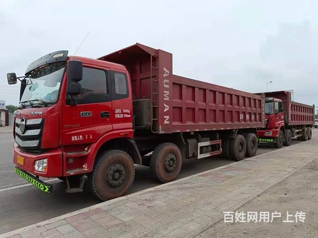 3台18年欧曼，18年的车，尺寸好8米8.2米车厢的图片