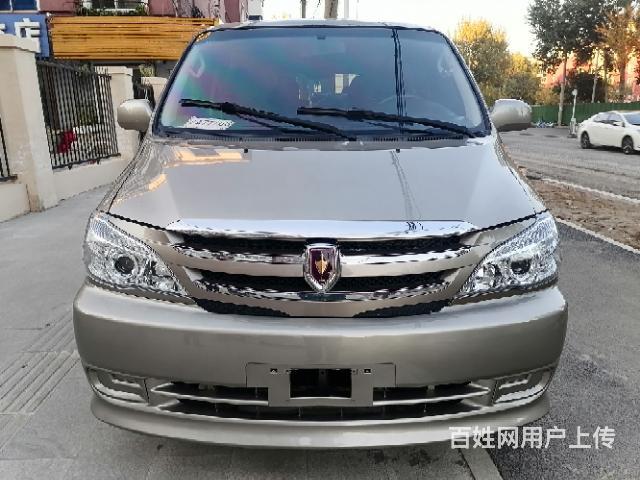 金杯格瑞斯三代的图片